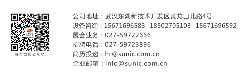 1713244972334678.png 聯(lián)系方式.png