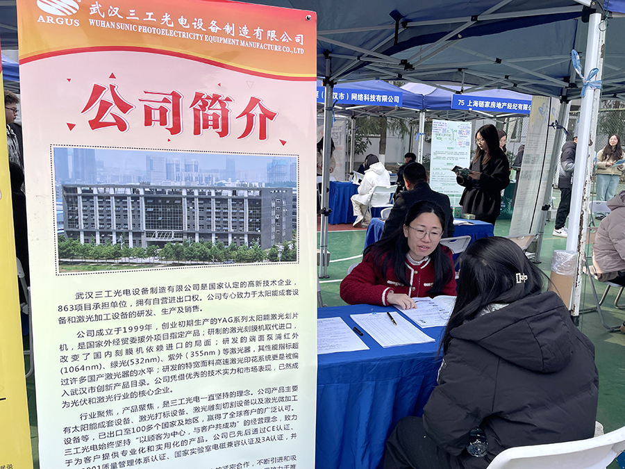 1740640688171741.jpg IMG_0435.HEIC.JPG