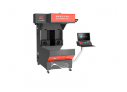 超級(jí)藏經(jīng)/石材激光打標(biāo)機(jī)